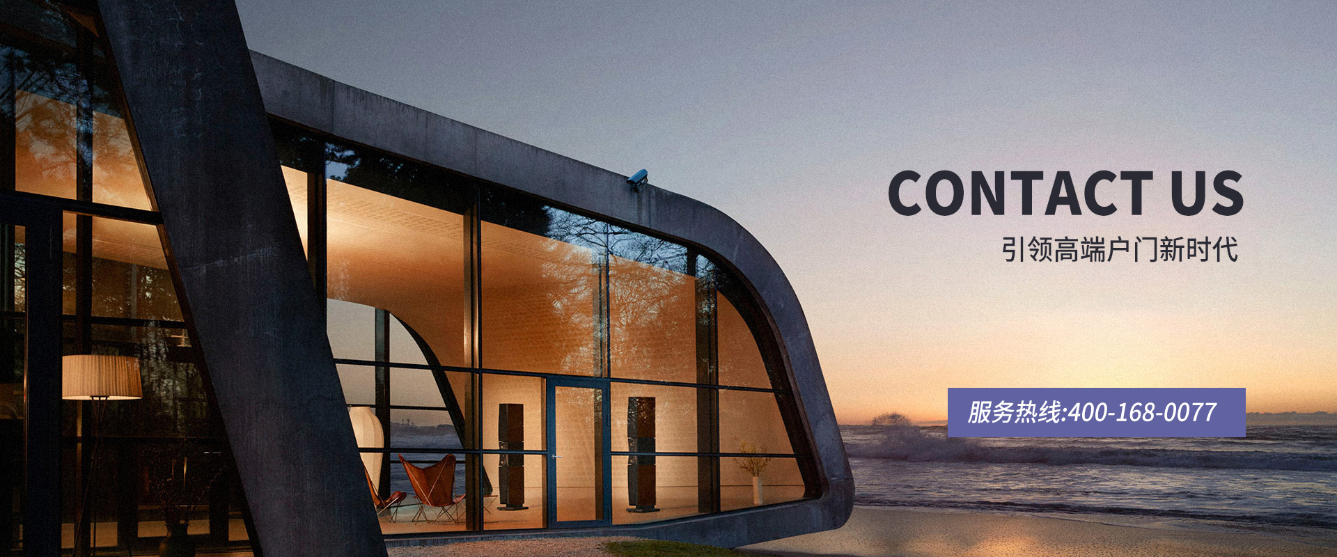 联系糖心VLOG官网在线