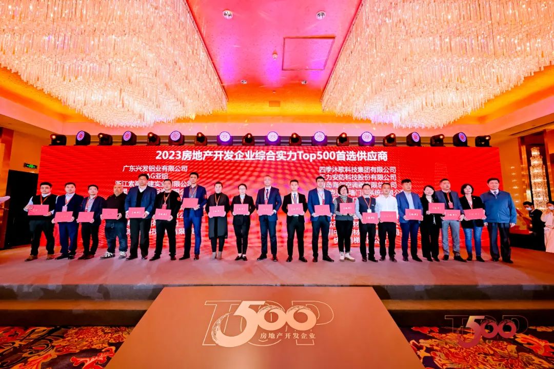 1-23040Q04Z0542.jpg 1-23040Q04Z0542.jpg