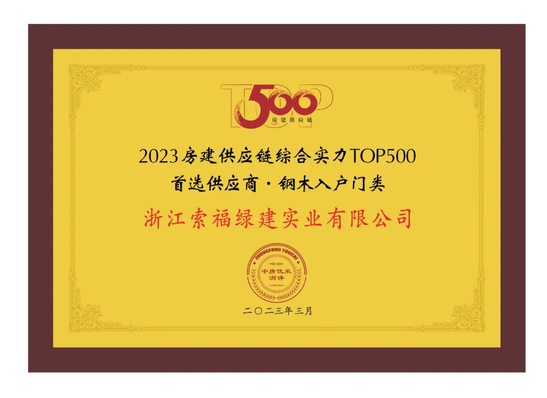 1-23040Q05003519.jpg 1-23040Q05003519.jpg