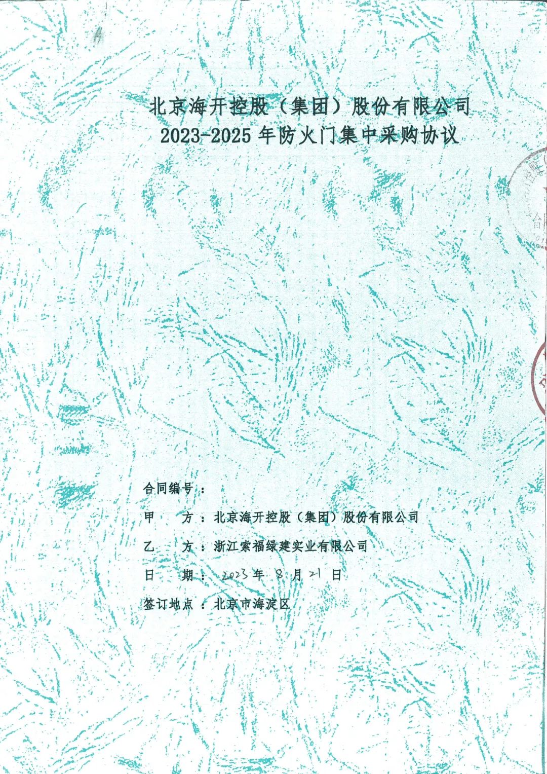 640 (12).jpg 640 (12).jpg