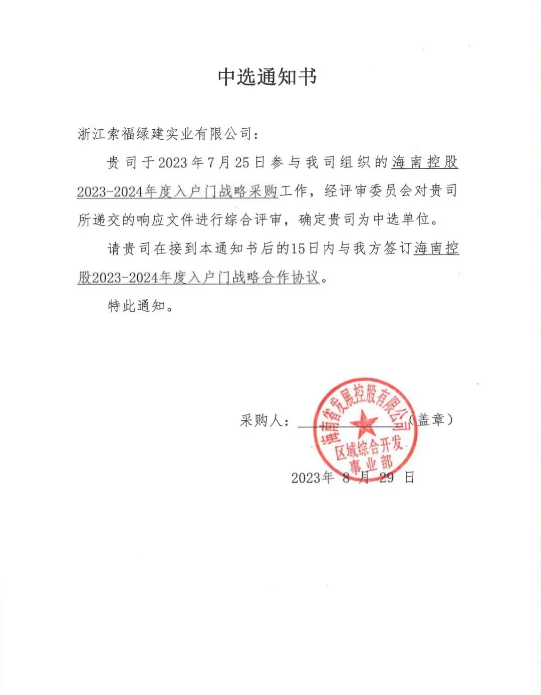 640 (13).jpg 640 (13).jpg