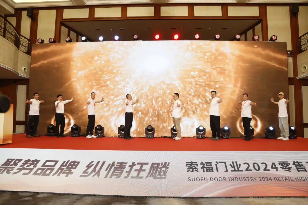 640 (5)_看图王.jpg 640 (5)_看图王.jpg